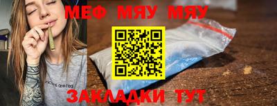 ALPHA PVP Среднеуральск
