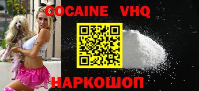 ALPHA PVP Среднеуральск