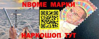 ALPHA PVP Среднеуральск