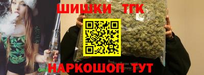 таблы Ставрополь