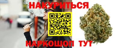 таблы Ставрополь