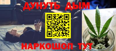 ALPHA PVP Среднеуральск