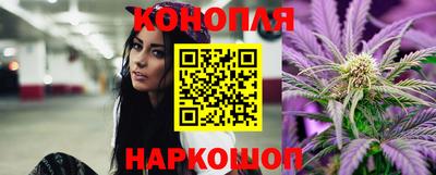 СК Старая Купавна