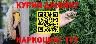 таблы Ставрополь