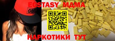 СК Старая Купавна
