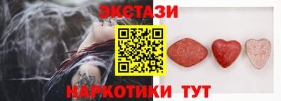 СК Старая Купавна