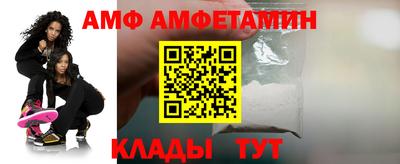 ALPHA PVP Среднеуральск