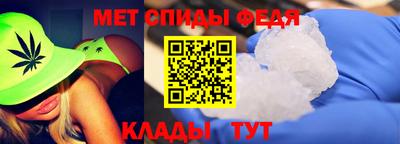 СК Старая Купавна