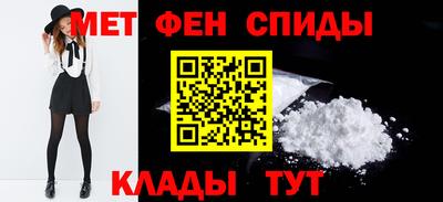 ALPHA PVP Среднеуральск