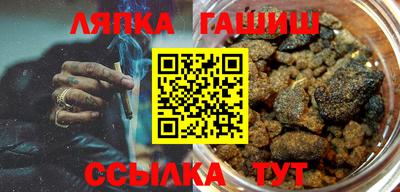 ALPHA PVP Среднеуральск