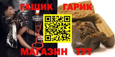 ALPHA PVP Среднеуральск