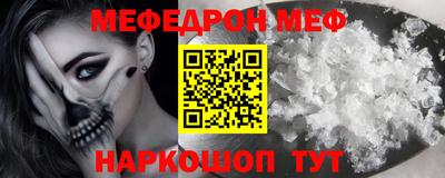 ALPHA PVP Среднеуральск