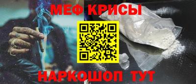 ALPHA PVP Среднеуральск