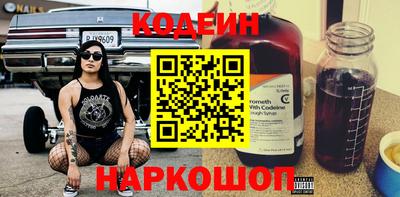 СК Старая Купавна