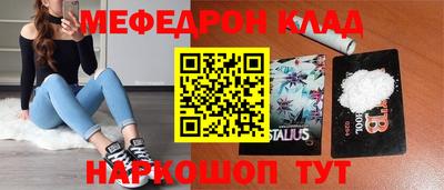ALPHA PVP Среднеуральск