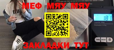 ALPHA PVP Среднеуральск