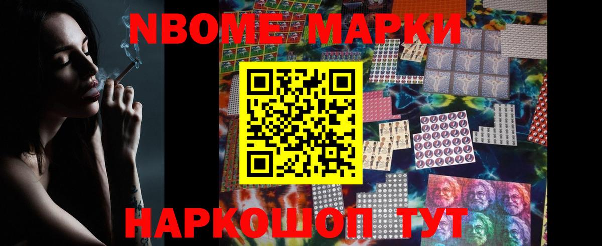 Лсд 25 экстази кислота Орёл